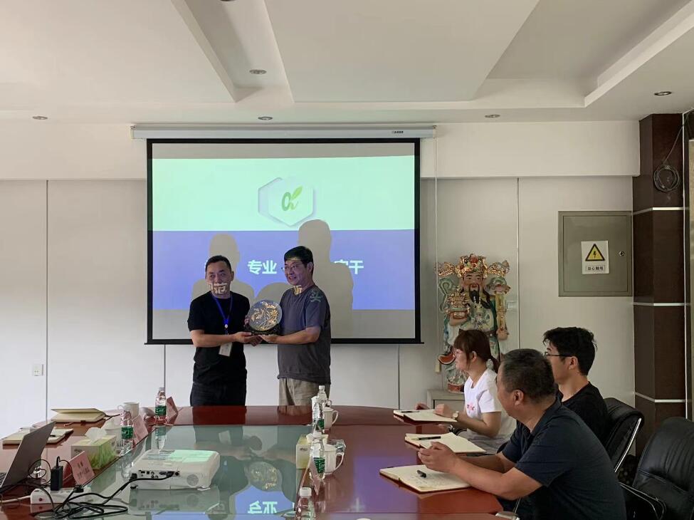 首页- 腾博官网诚信为本,专业服务!