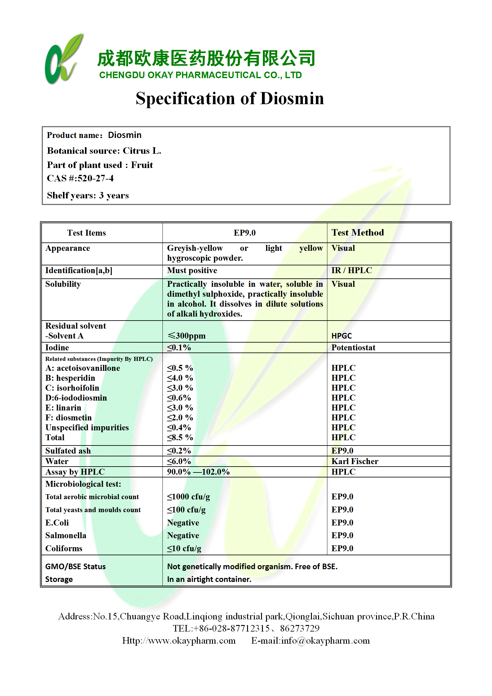 首页- 腾博官网诚信为本,专业服务!