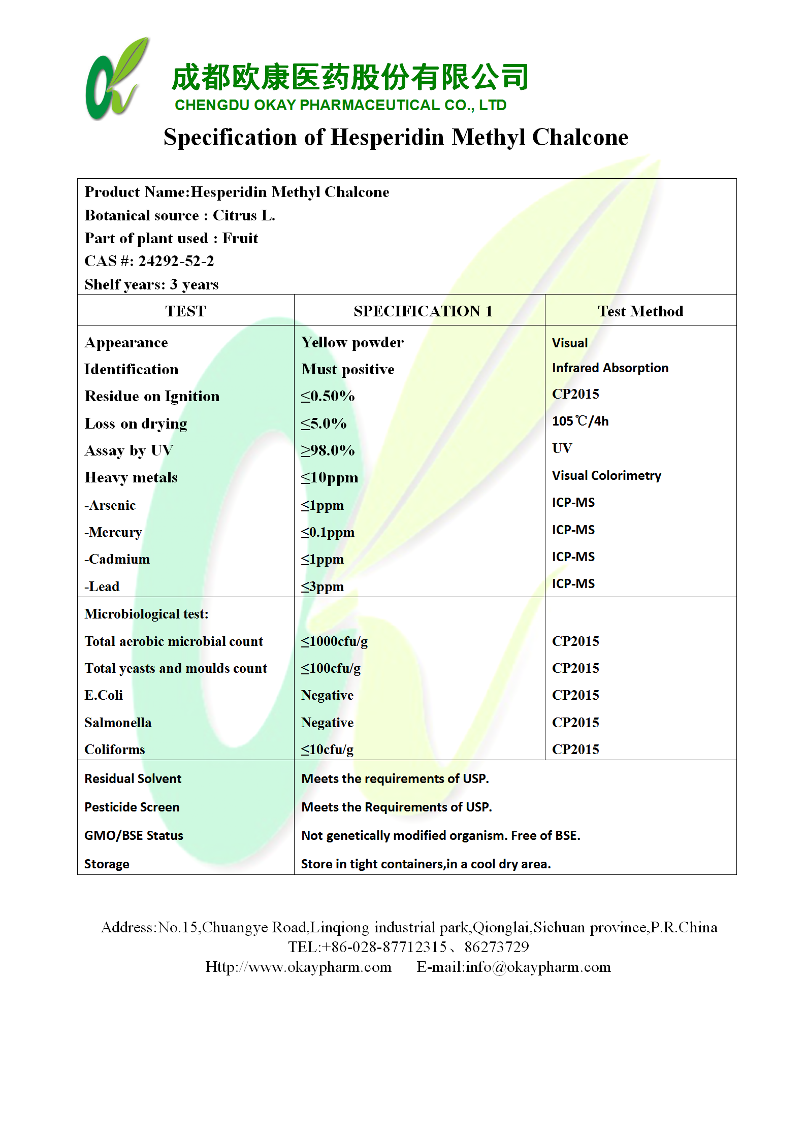 首页- 腾博官网诚信为本,专业服务!