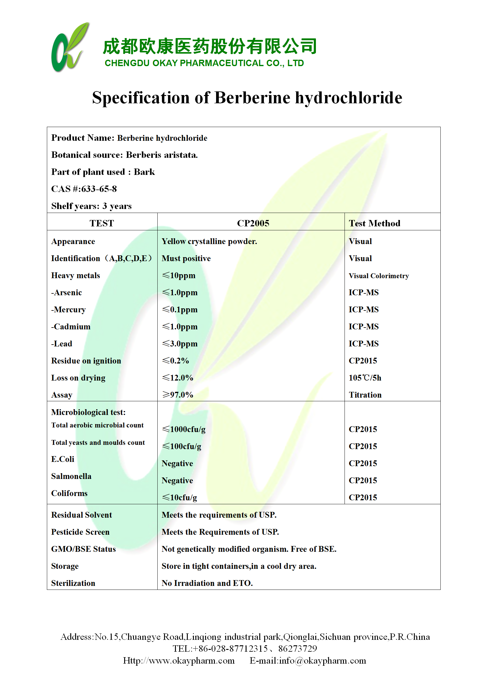 首页- 腾博官网诚信为本,专业服务!