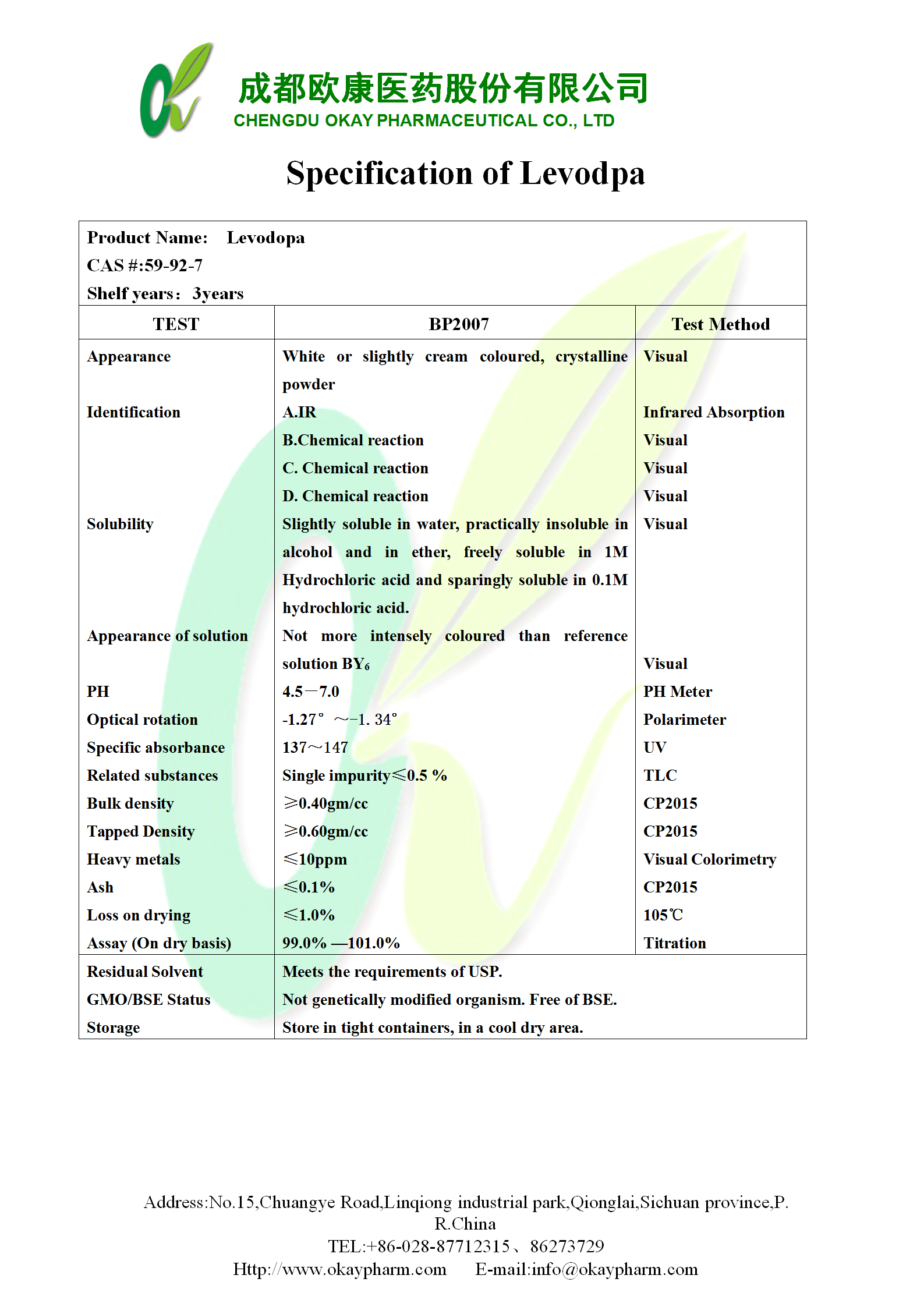 首页- 腾博官网诚信为本,专业服务!