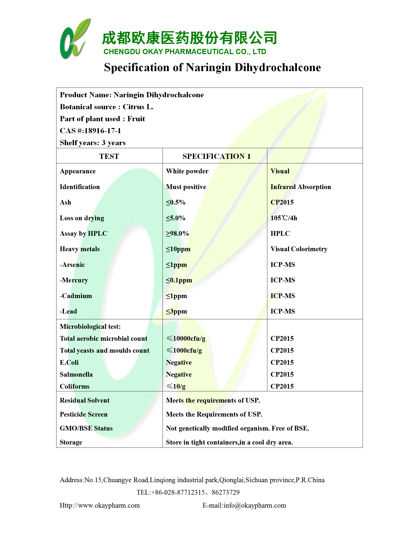 首页- 腾博官网诚信为本,专业服务!